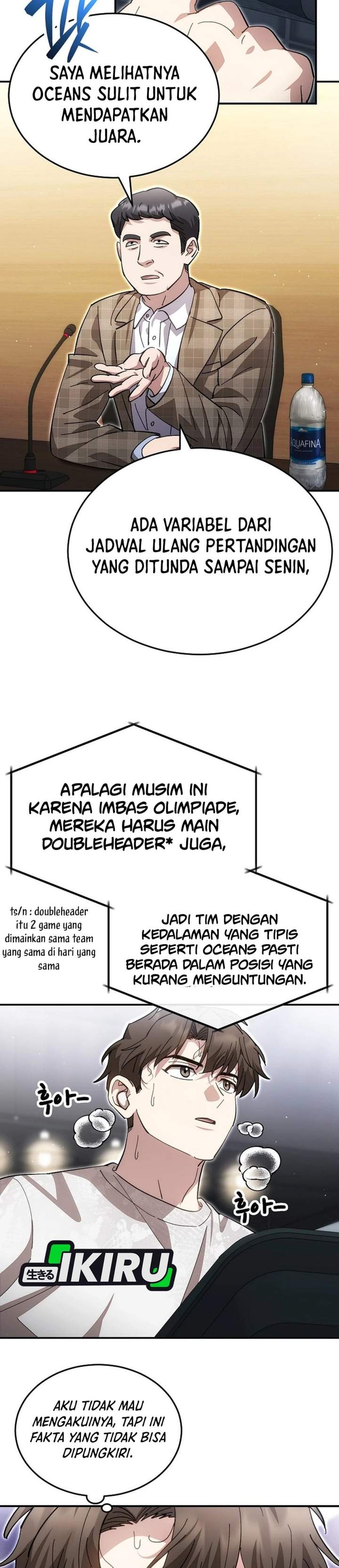 Genius Hitter Hits Fastball Chapter 124