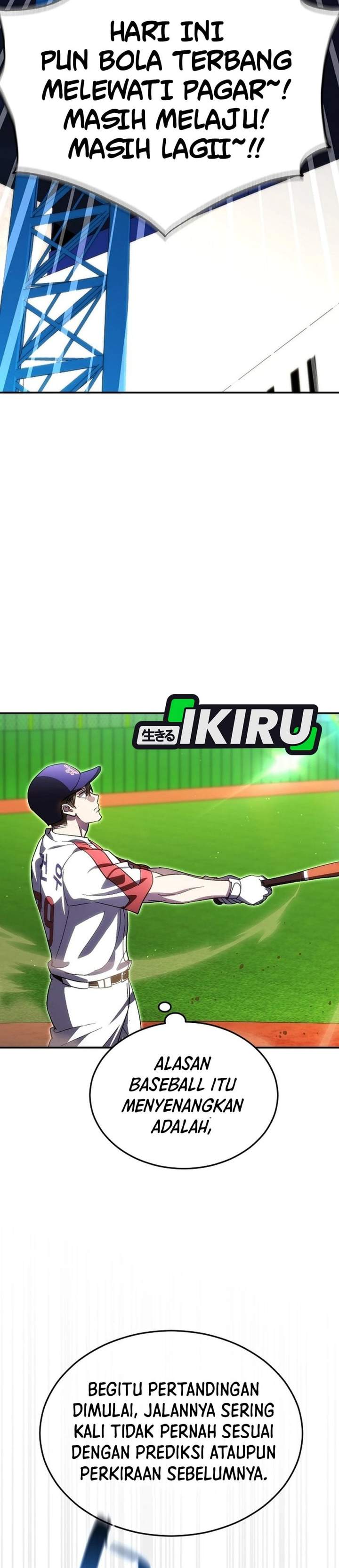 Genius Hitter Hits Fastball Chapter 124