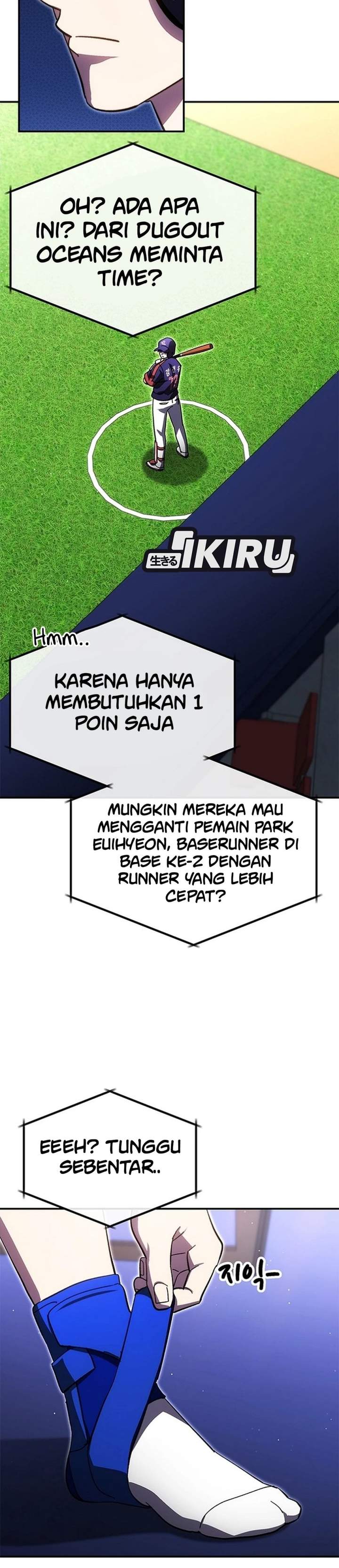 Genius Hitter Hits Fastball Chapter 124