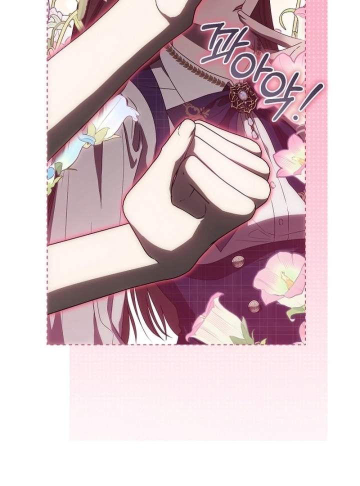 How to Get On the Main Character’s Flower Path Chapter 4