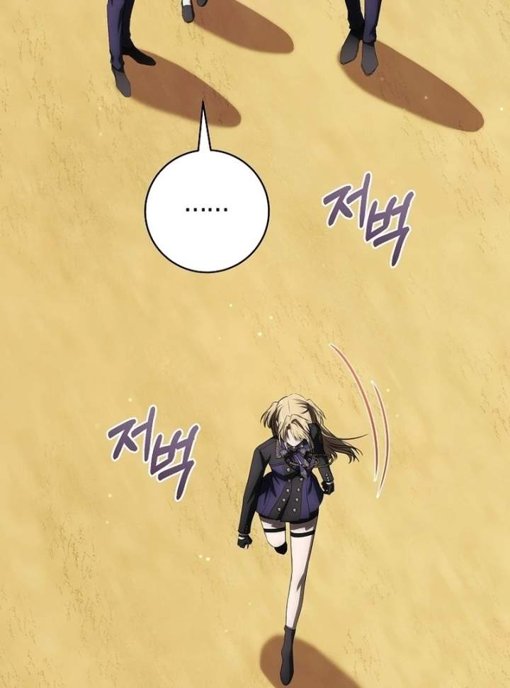 How to Get On the Main Character’s Flower Path Chapter 6