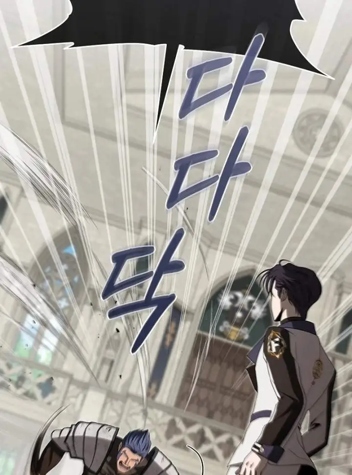 How to Get On the Main Character’s Flower Path Chapter 8