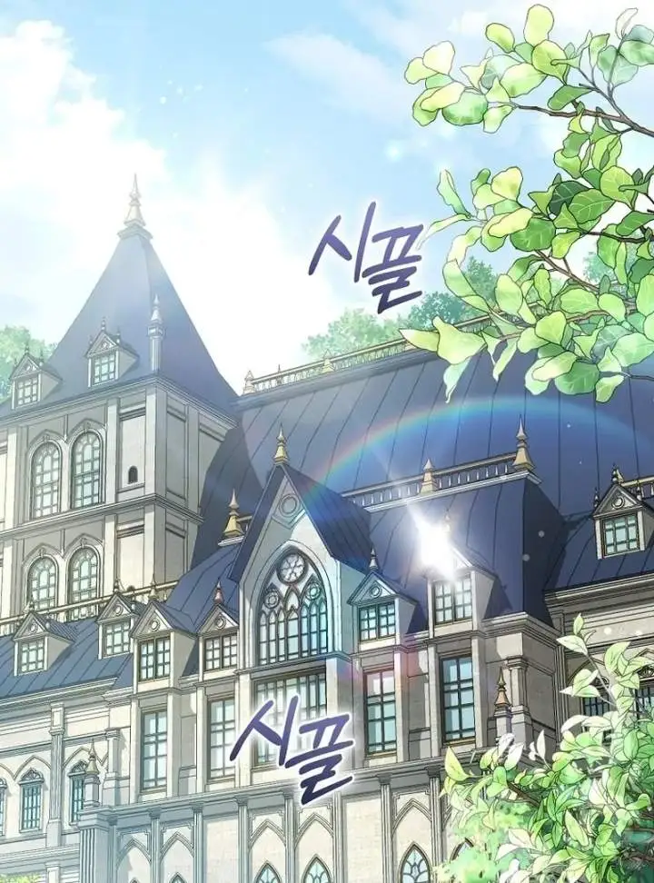 How to Get On the Main Character’s Flower Path Chapter 9