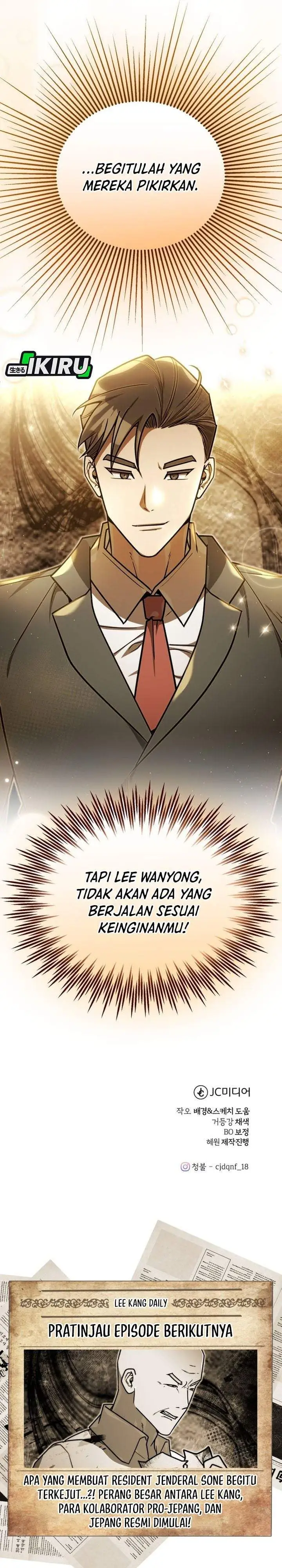 The Prince of Joseon: A One-Way Journey to America Chapter 66