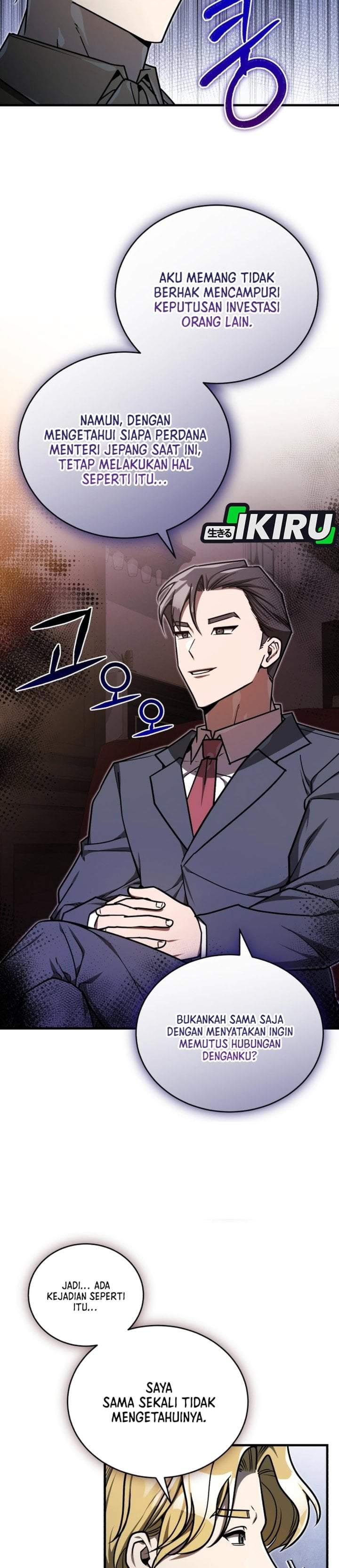 The Prince of Joseon: A One-Way Journey to America Chapter 68