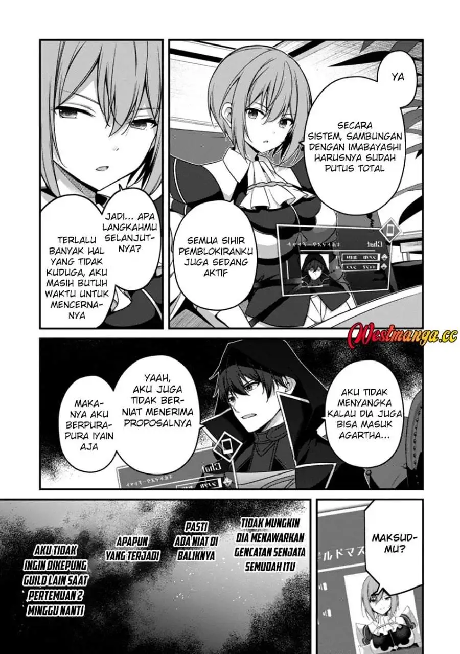Level 1 kara Hajimaru Shoukan Musou Chapter 43