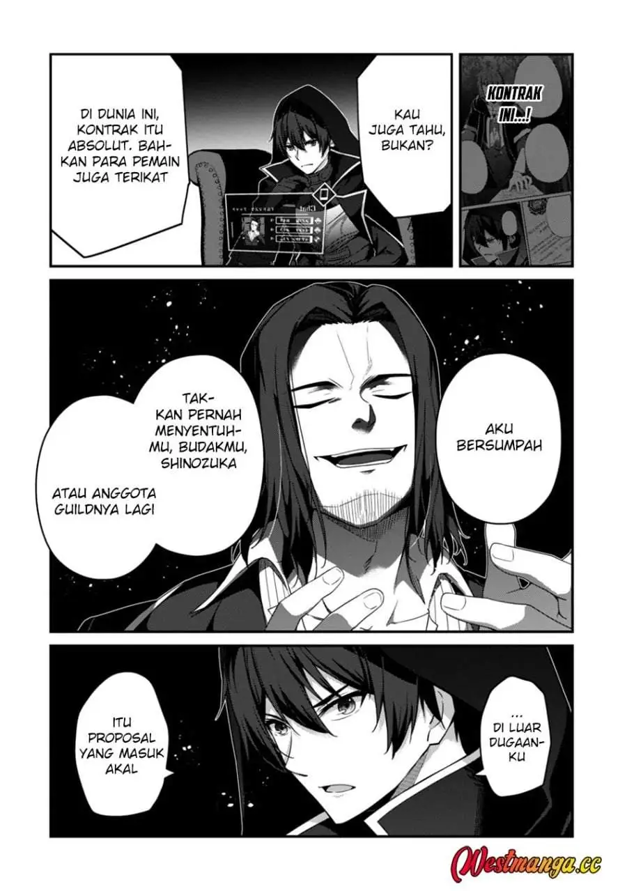 Level 1 kara Hajimaru Shoukan Musou Chapter 43