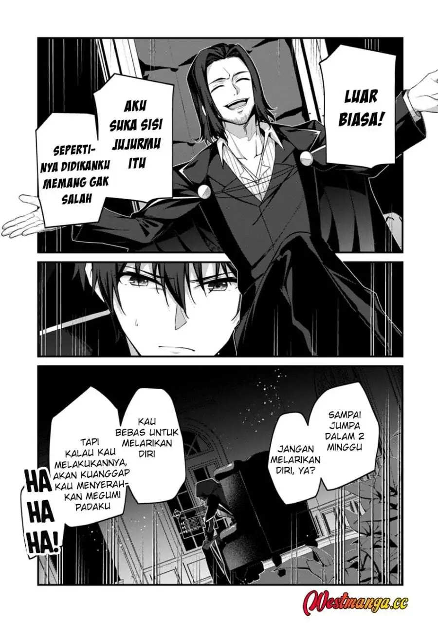 Level 1 kara Hajimaru Shoukan Musou Chapter 43