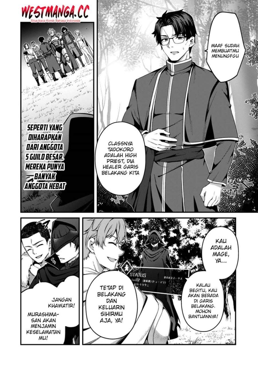 Level 1 kara Hajimaru Shoukan Musou Chapter 44