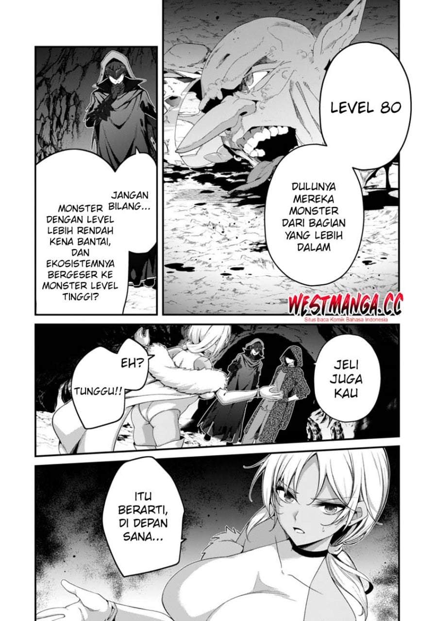 Level 1 kara Hajimaru Shoukan Musou Chapter 44