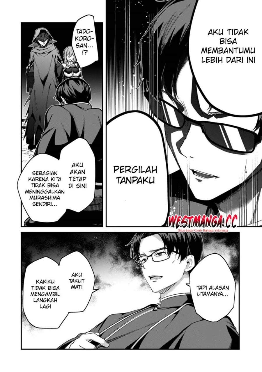Level 1 kara Hajimaru Shoukan Musou Chapter 45