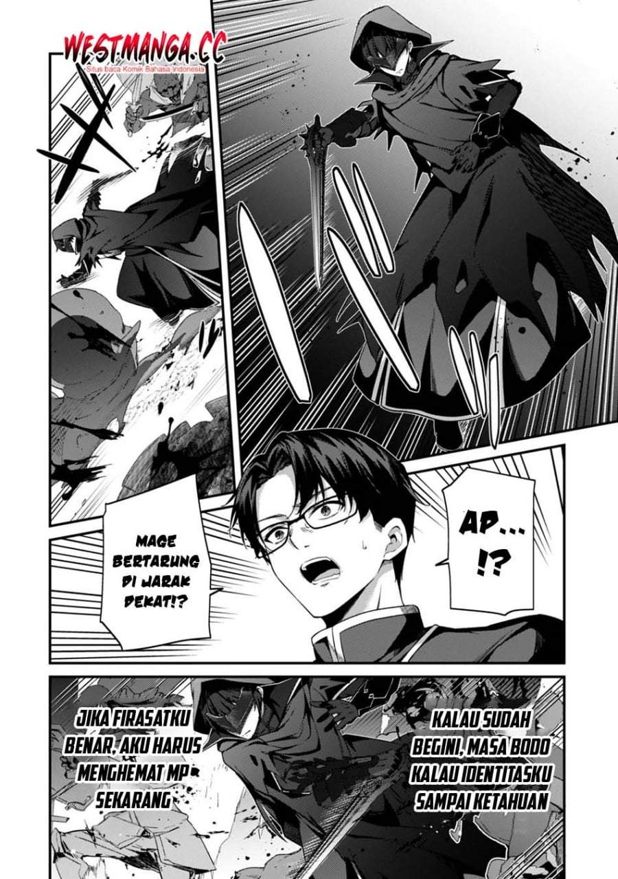 Level 1 kara Hajimaru Shoukan Musou Chapter 45