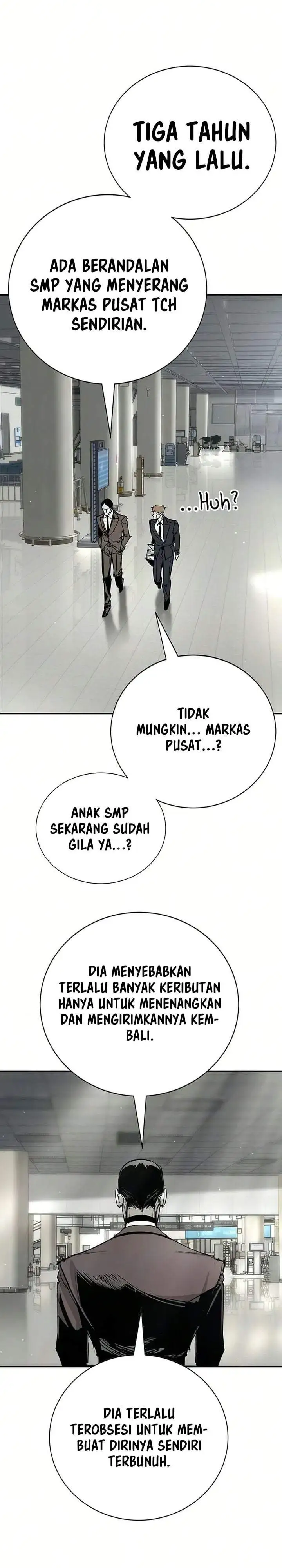 High School Conquest: War Against the Bullies Chapter 51