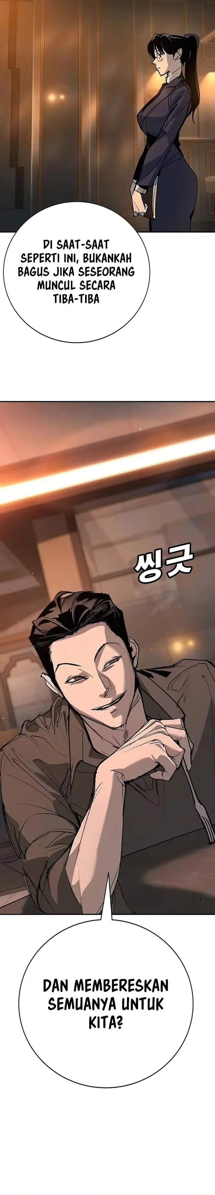 High School Conquest: War Against the Bullies Chapter 53