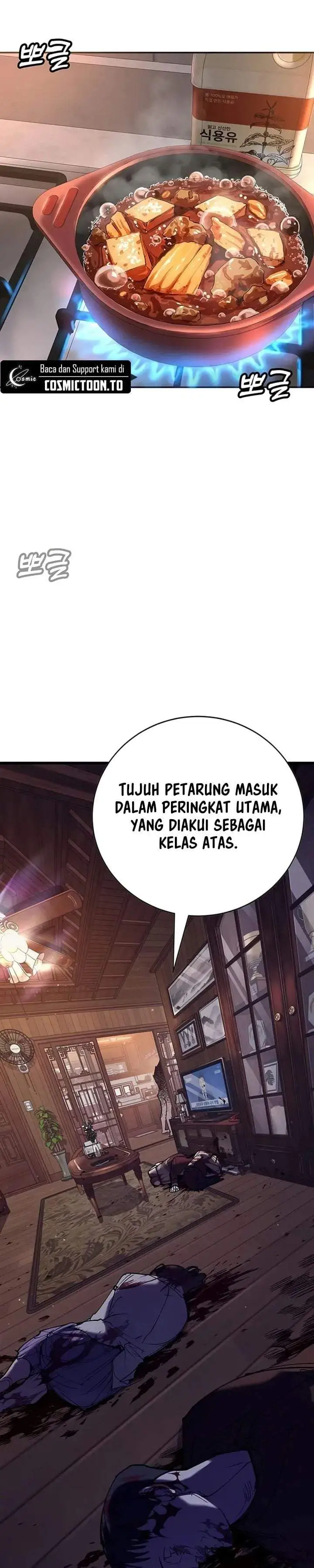 High School Conquest: War Against the Bullies Chapter 54