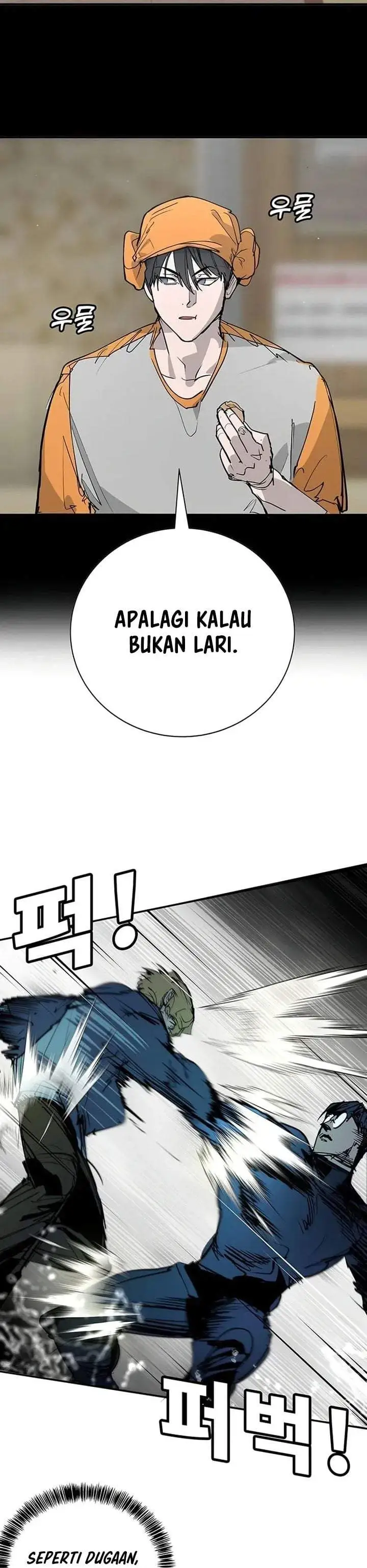 High School Conquest: War Against the Bullies Chapter 54