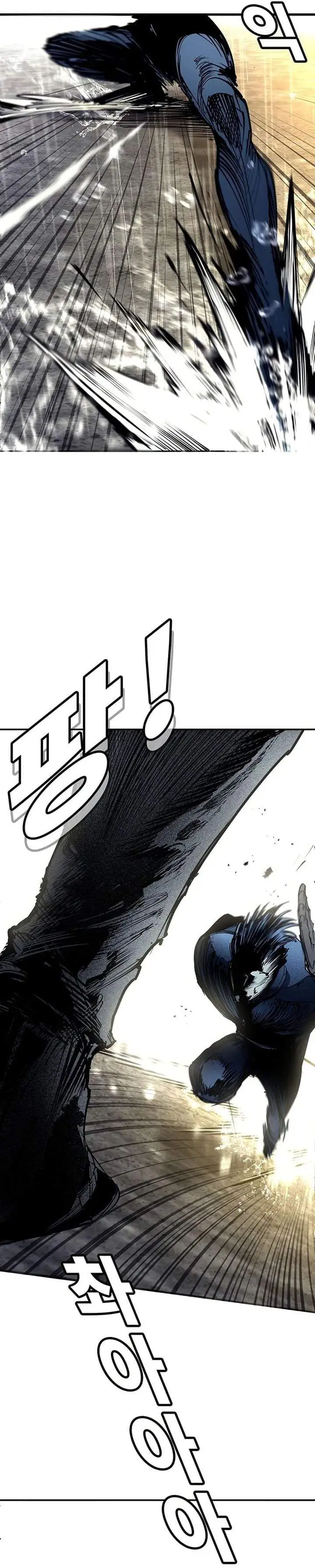 High School Conquest: War Against the Bullies Chapter 55