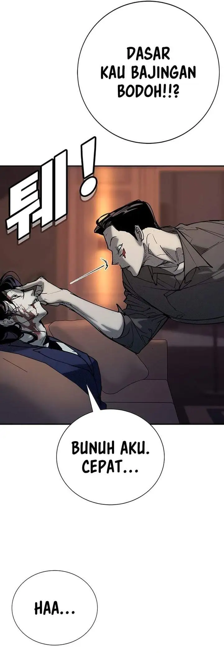 High School Conquest: War Against the Bullies Chapter 55