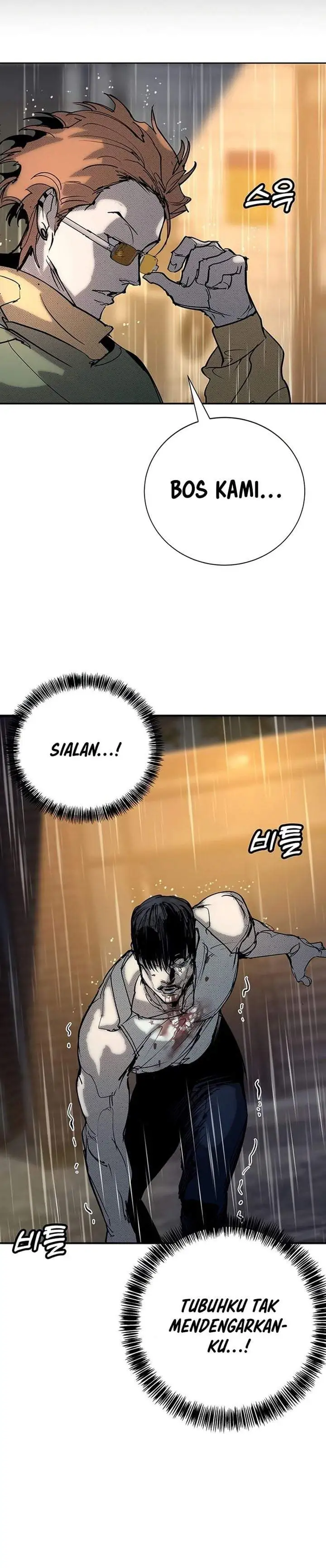 High School Conquest: War Against the Bullies Chapter 56