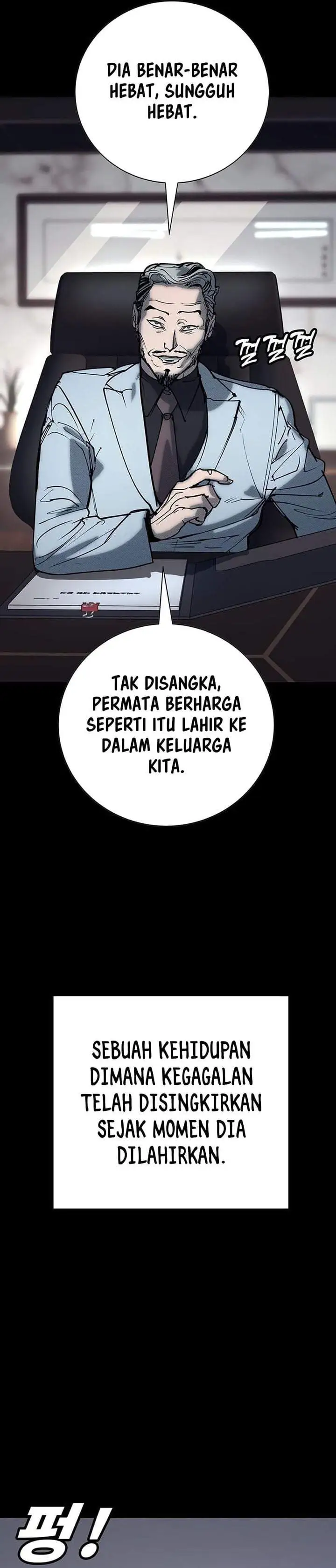 High School Conquest: War Against the Bullies Chapter 58