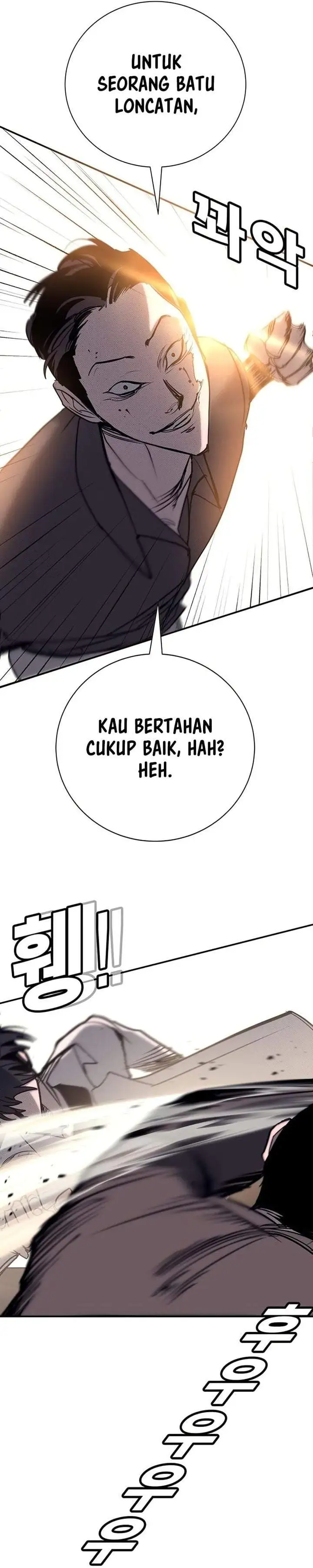 High School Conquest: War Against the Bullies Chapter 58