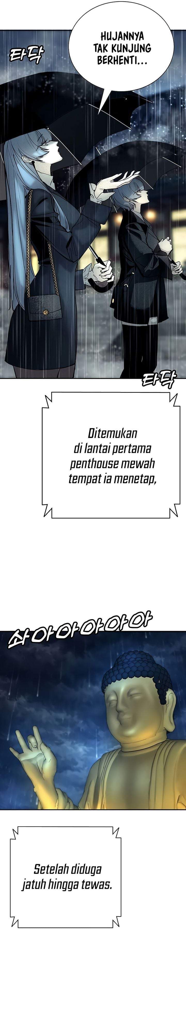High School Conquest: War Against the Bullies Chapter 59