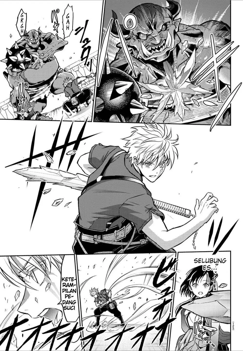 Cherry Yuusha to “Sei” Naru Ken Chapter 2