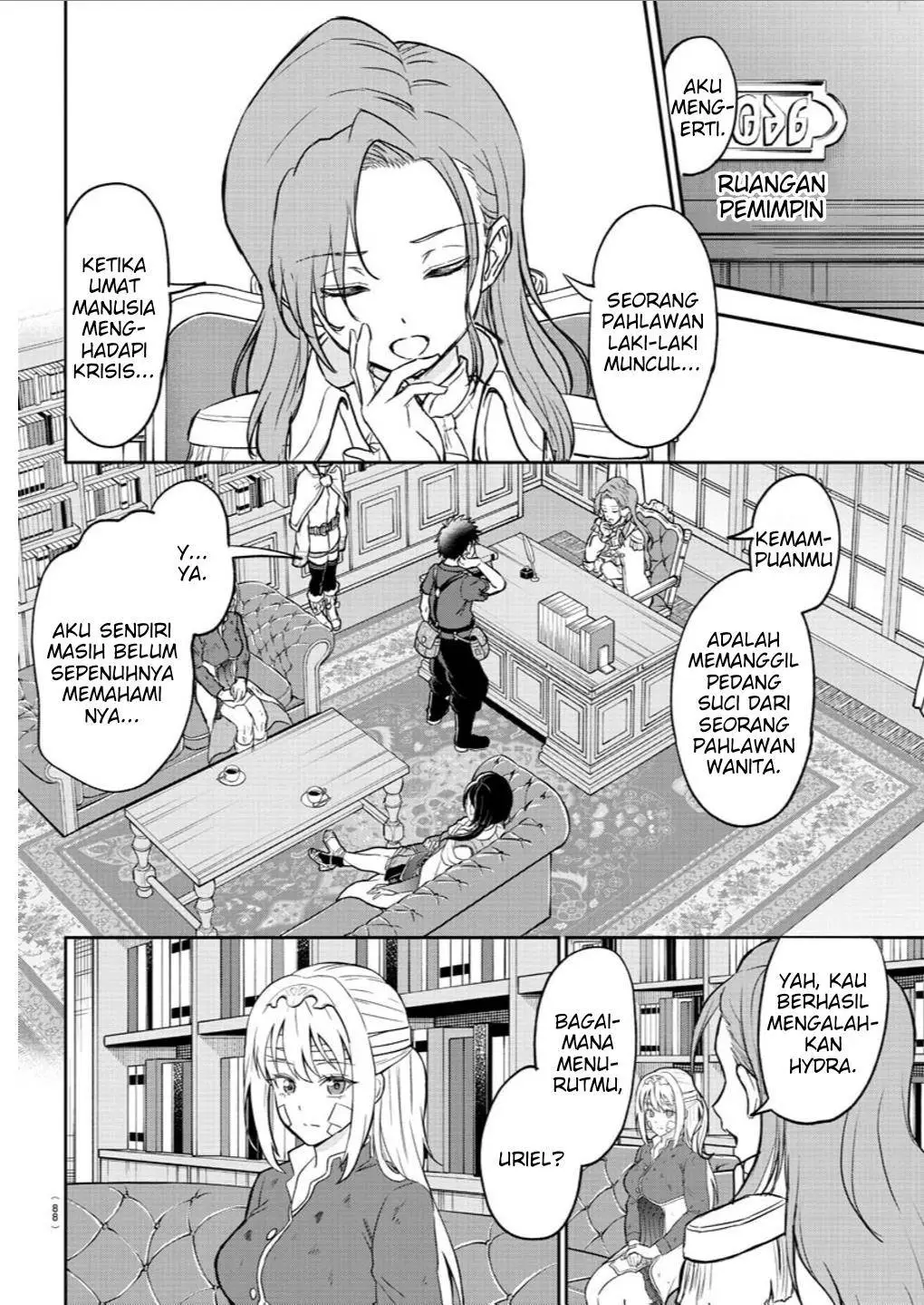 Cherry Yuusha to “Sei” Naru Ken Chapter 2