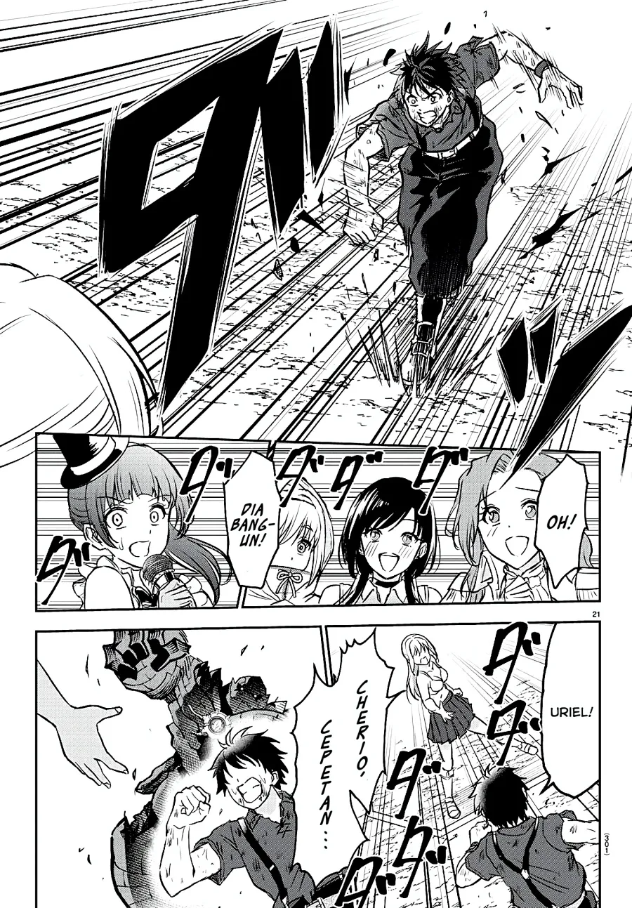 Cherry Yuusha to “Sei” Naru Ken Chapter 3