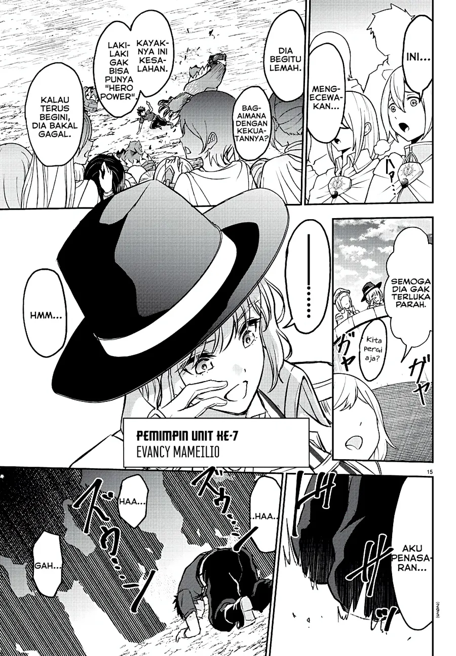 Cherry Yuusha to “Sei” Naru Ken Chapter 3