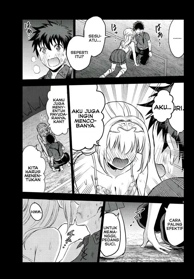 Cherry Yuusha to “Sei” Naru Ken Chapter 4