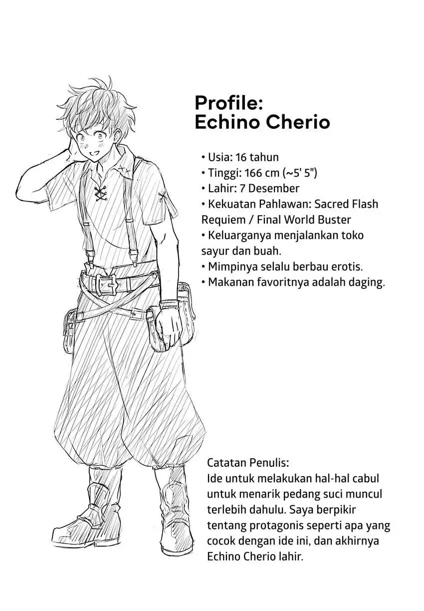 Cherry Yuusha to “Sei” Naru Ken Chapter 5.5