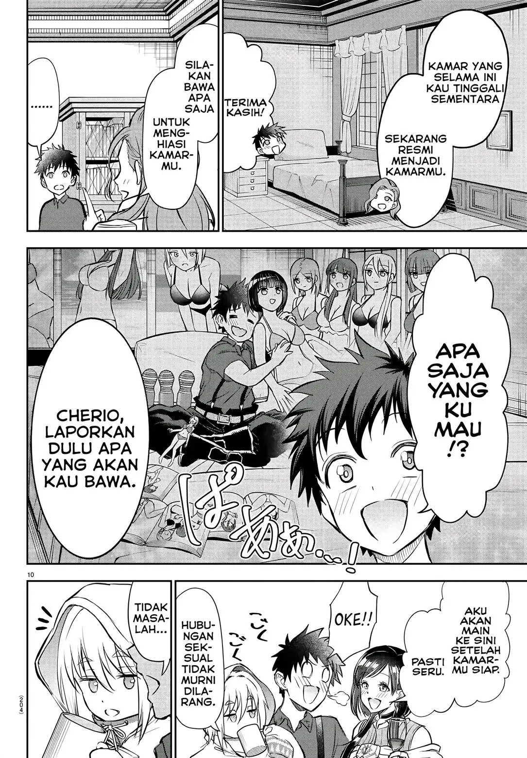 Cherry Yuusha to “Sei” Naru Ken Chapter 5