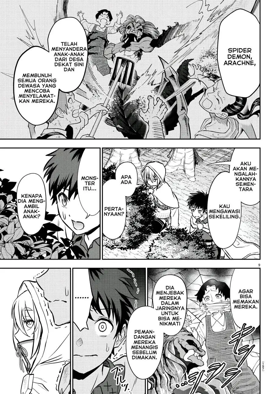 Cherry Yuusha to “Sei” Naru Ken Chapter 6