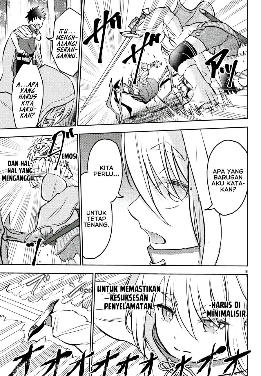 Cherry Yuusha to “Sei” Naru Ken Chapter 6