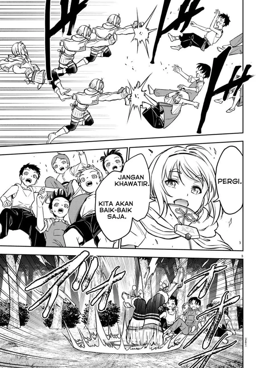 Cherry Yuusha to “Sei” Naru Ken Chapter 7