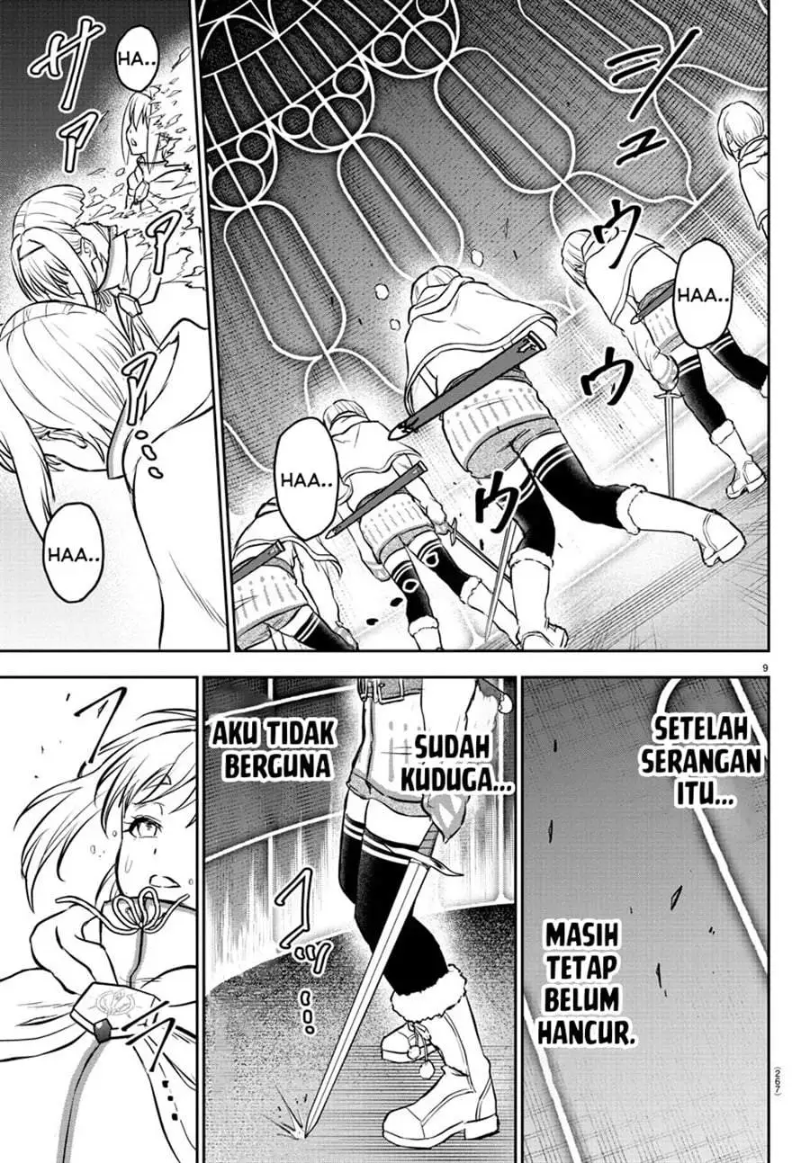 Cherry Yuusha to “Sei” Naru Ken Chapter 7
