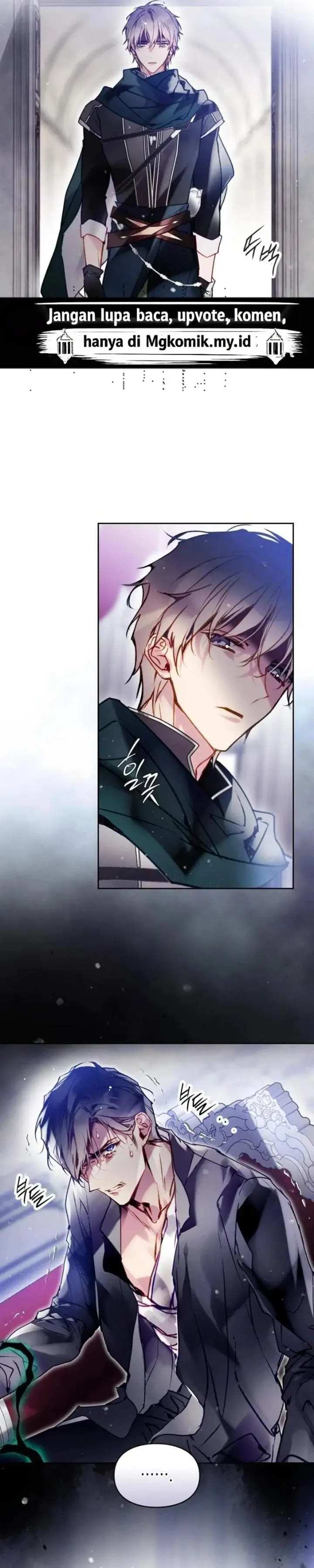 Villains Are Destined to Die Chapter 202