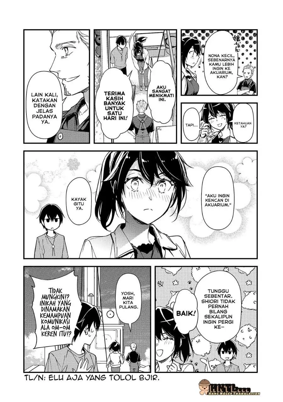 Ore ni Trauma wo Ataeta Joshi-tachi ga Chirachira Mitekuru kedo, Zannen desu ga Teokure desu Chapter 31