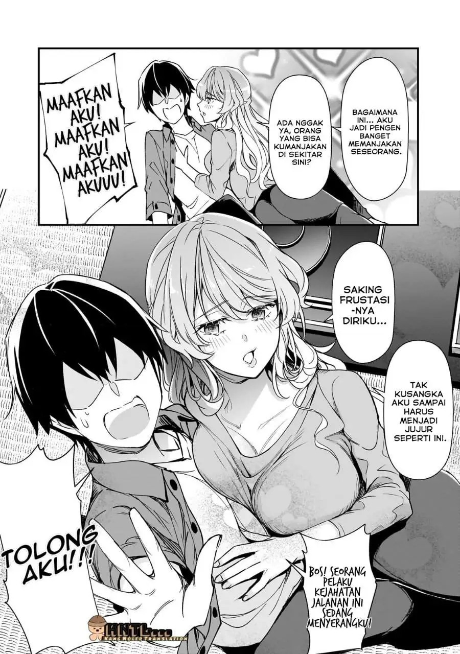 Ore ni Trauma wo Ataeta Joshi-tachi ga Chirachira Mitekuru kedo, Zannen desu ga Teokure desu Chapter 31