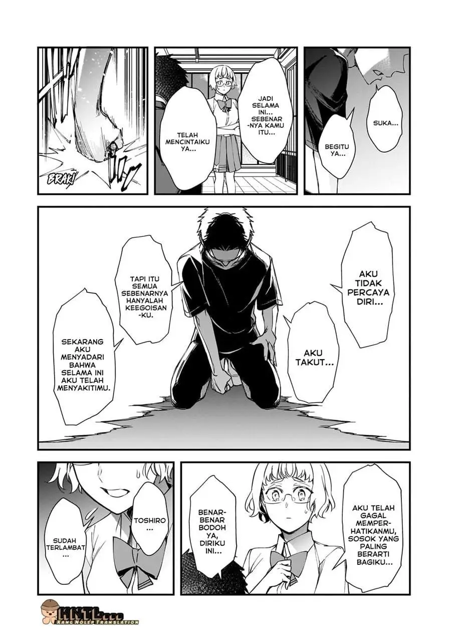 Ore ni Trauma wo Ataeta Joshi-tachi ga Chirachira Mitekuru kedo, Zannen desu ga Teokure desu Chapter 33.1