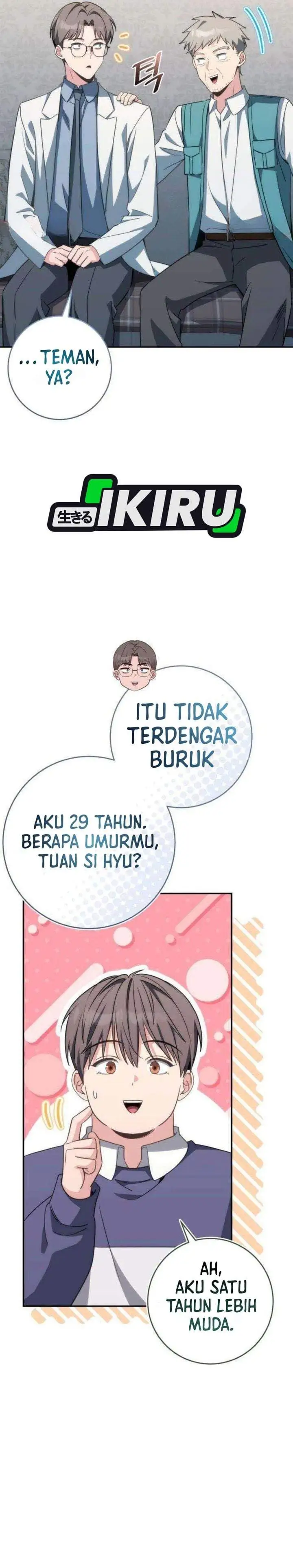 Healing With Deulbi Chapter 14