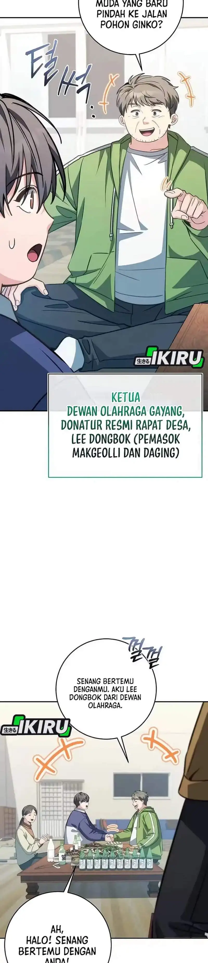 Healing With Deulbi Chapter 8