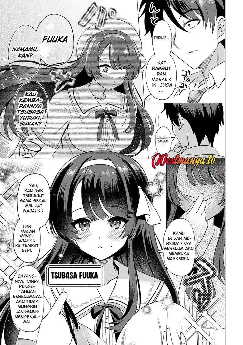 Suki na Ko ni Kokuttara Futago no Imouto ga Omake de Tsuitekita Chapter 2