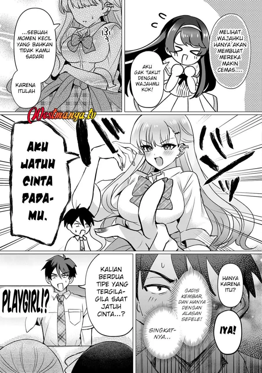 Suki na Ko ni Kokuttara Futago no Imouto ga Omake de Tsuitekita Chapter 3