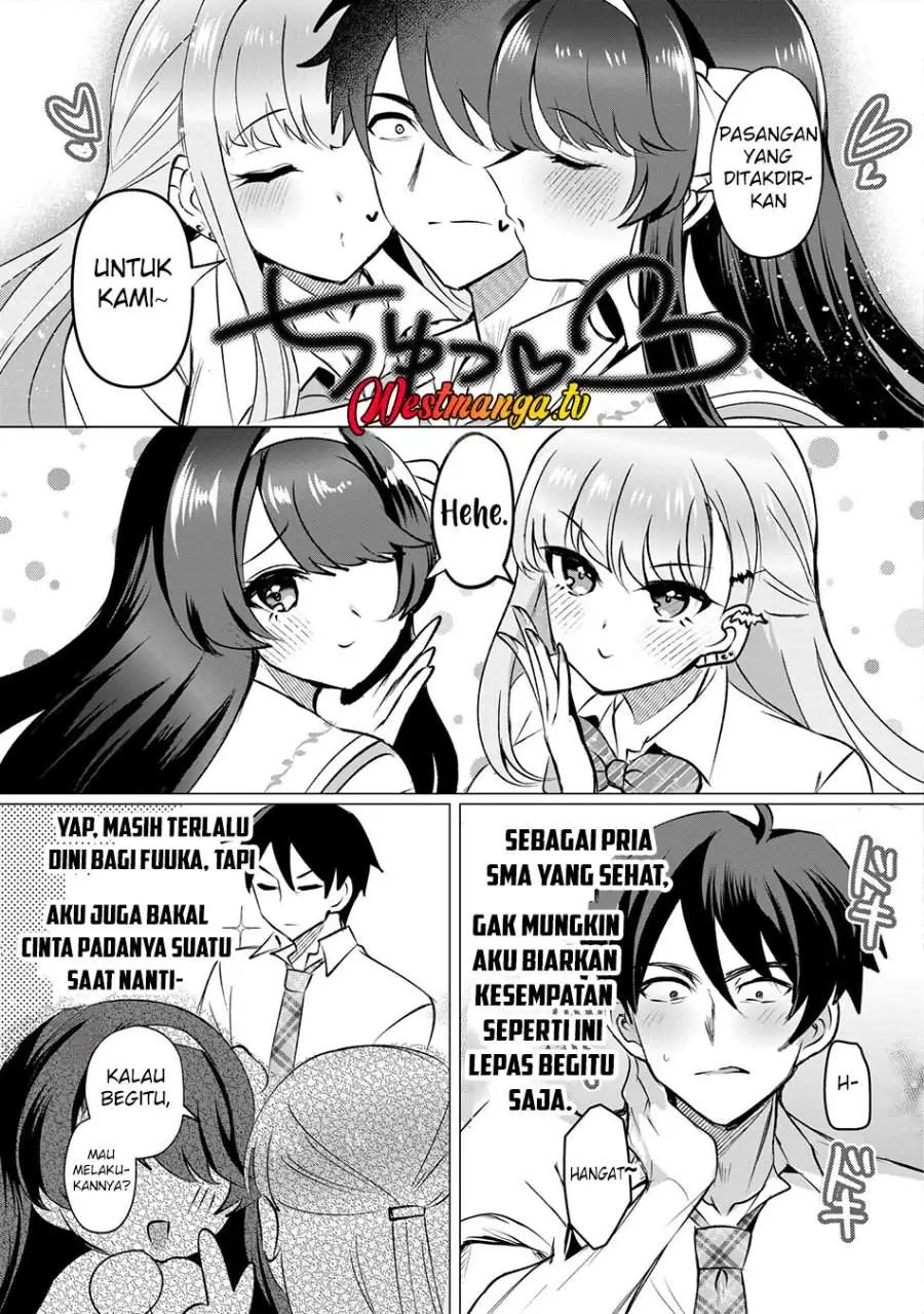 Suki na Ko ni Kokuttara Futago no Imouto ga Omake de Tsuitekita Chapter 3