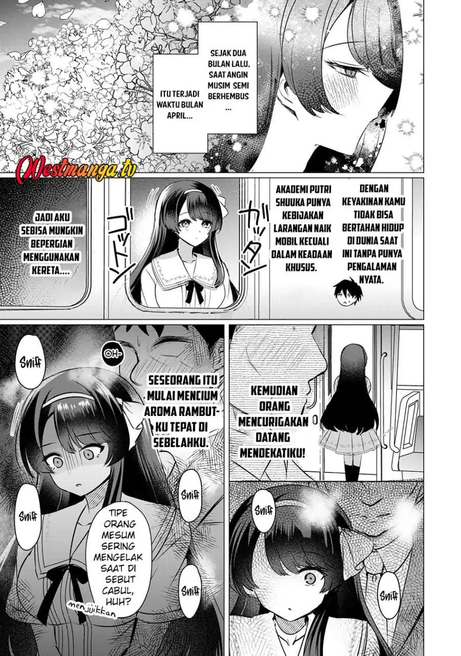 Suki na Ko ni Kokuttara Futago no Imouto ga Omake de Tsuitekita Chapter 3