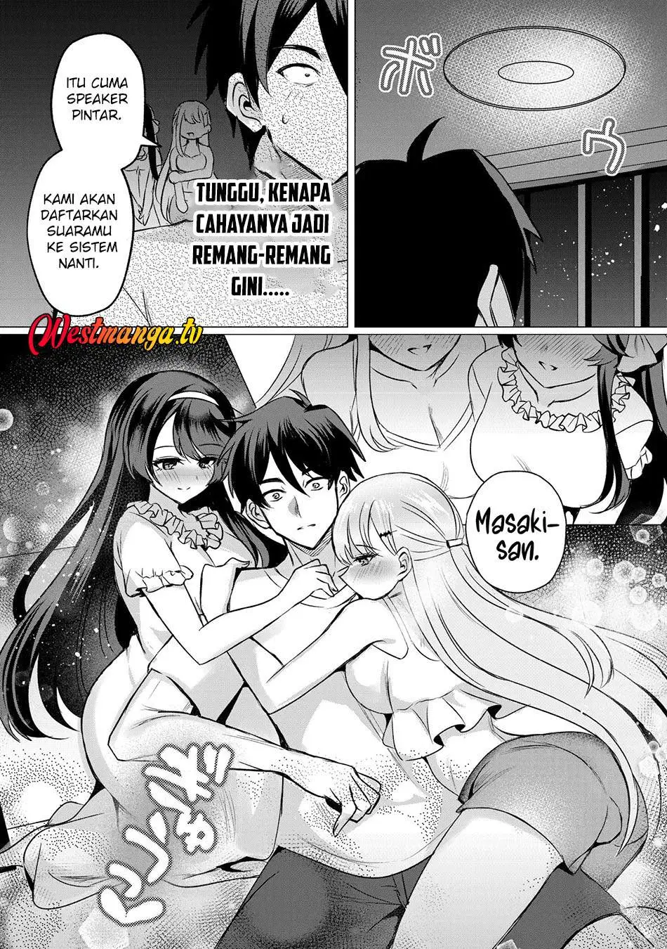 Suki na Ko ni Kokuttara Futago no Imouto ga Omake de Tsuitekita Chapter 4