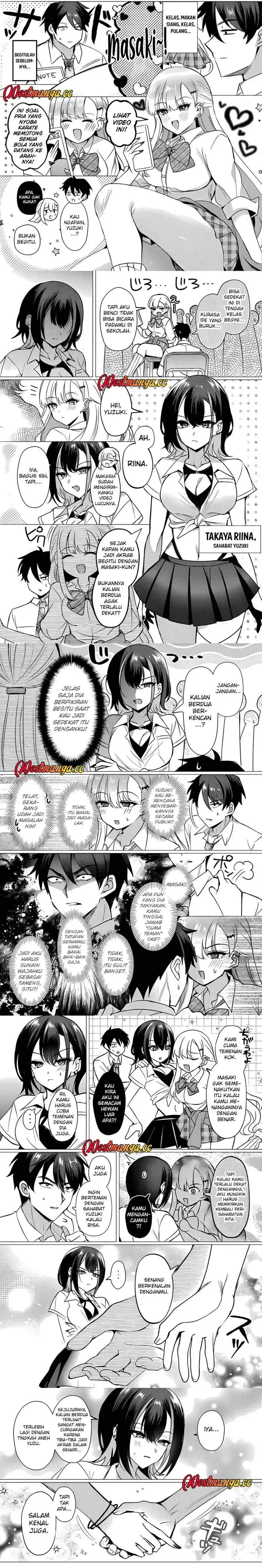 Suki na Ko ni Kokuttara Futago no Imouto ga Omake de Tsuitekita Chapter 5