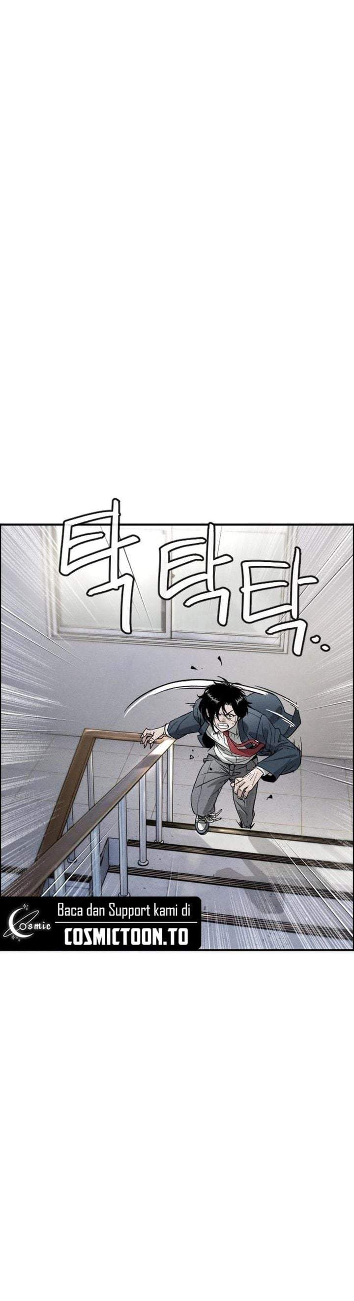Like Father, Like Son Chapter 12
